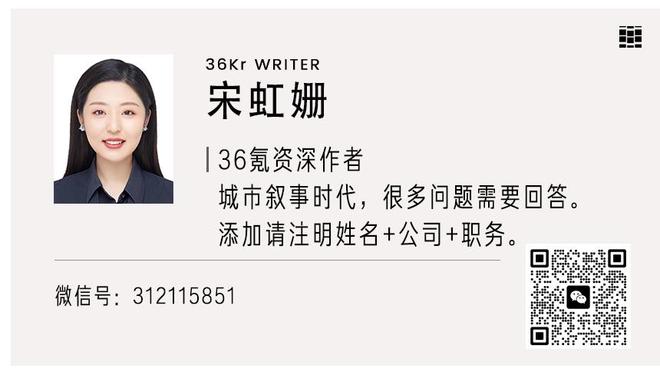 21岁零7天！霍伊伦成第二年轻连续5场在英超取得进球球员